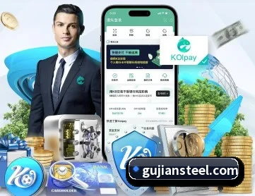 泛亚电竞官网 APP 深度功能